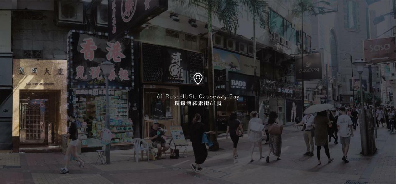 Sleeep Hkg Causeway Bay Hotell Hongkong Exteriör bild